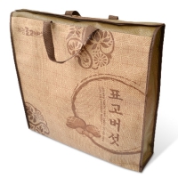 ºÎÁ÷Æ÷¼±¹°¼¼Æ®_¾ã°í ±íÀº ¼±¹°¼¼Æ® °¡¹æ (450*100*480mm) | ¼îÇιé/¼±¹°¼¼Æ®°¡¹æ Á¦ÀÛ