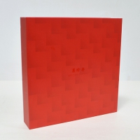 ½Î¹Ù¸®¹Ú½º_ºñþÇâ (265*265*53mm) | Ç¥Áö ½Î¹Ù¸®¹Ú½º Á¦ÀÛ Á¦ÀÛ