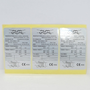 ½ºÆ¼Ä¿_CE (70*110mm) | ¶óº§/½ºÆ¼Ä¿ Á¦ÀÛ