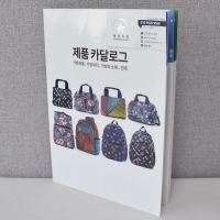 Ä«´Þ·Î±×_Á¦Ç° Ä«´Þ·Î±× | ¸®Ç÷¿/īŻ·Î±× Á¦ÀÛ