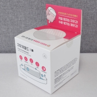 Á¾ÀÌ»óÀÚ_Áö¿ì°³ÆÐµå | ´Ü»óÀÚ Á¦ÀÛ Á¦ÀÛ