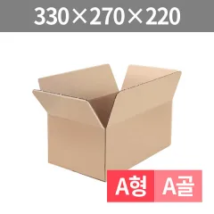 °ñÆÇÁö¹Ú½º AÇü/A°ñ (330x270x220mm/·ÎŸ¸®)(1¹Ú½º/50Àå) | °ñÆÇÁö¹Ú½º Á¦ÀÛ